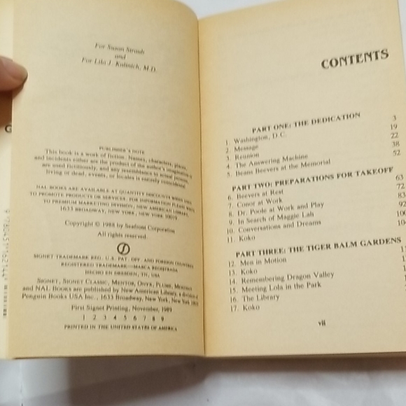 "Koko" by Peter Straub - Picture 6 of 7